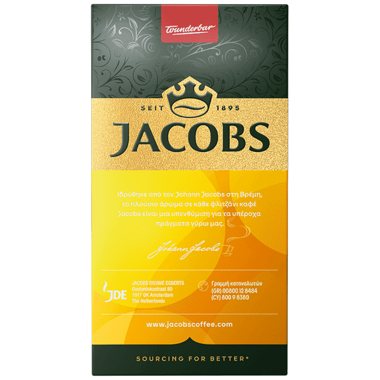JACOBS Καφές Φίλτρου Βανίλια 250gr