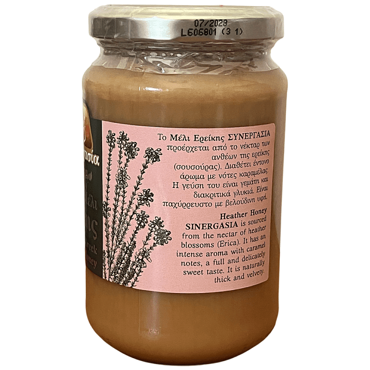 Συνεργασία Μέλι Ερείκης Βάζο 450gr