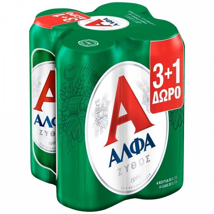 Άλφα Μπύρα Lager Κουτί (4x500ml) 3+1 Δώρο