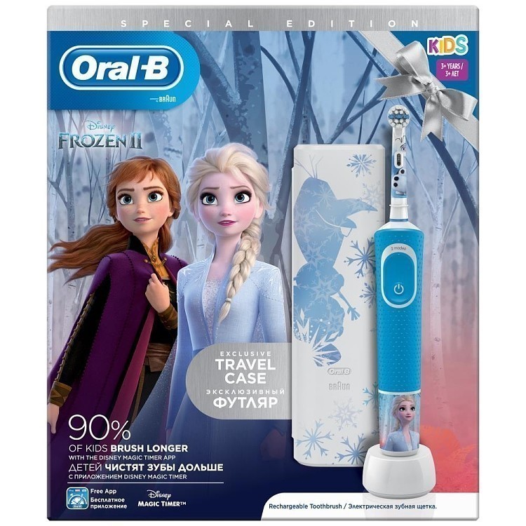 Oral B Vitality Kids Frozen Επαναφορτιζόμενη Οδοντόβουρτσα Με Θήκη