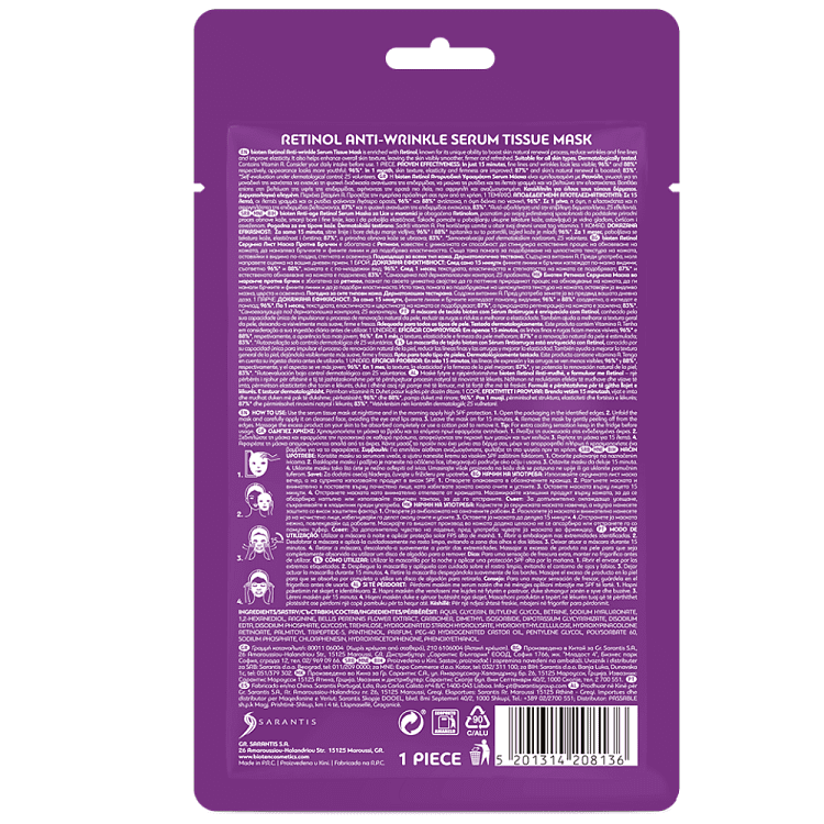 Bioten Retinol Tissue Mask