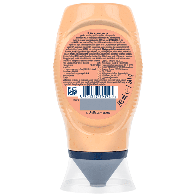 Hellmann's Σάλτσα Ranch Τσίλι 245ml