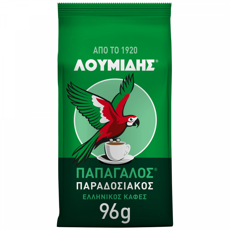 ΛΟΥΜΙΔΗΣ ΠΑΠΑΓΑΛΟΣ Παραδοσιακός Ελληνικός Καφές 96gr