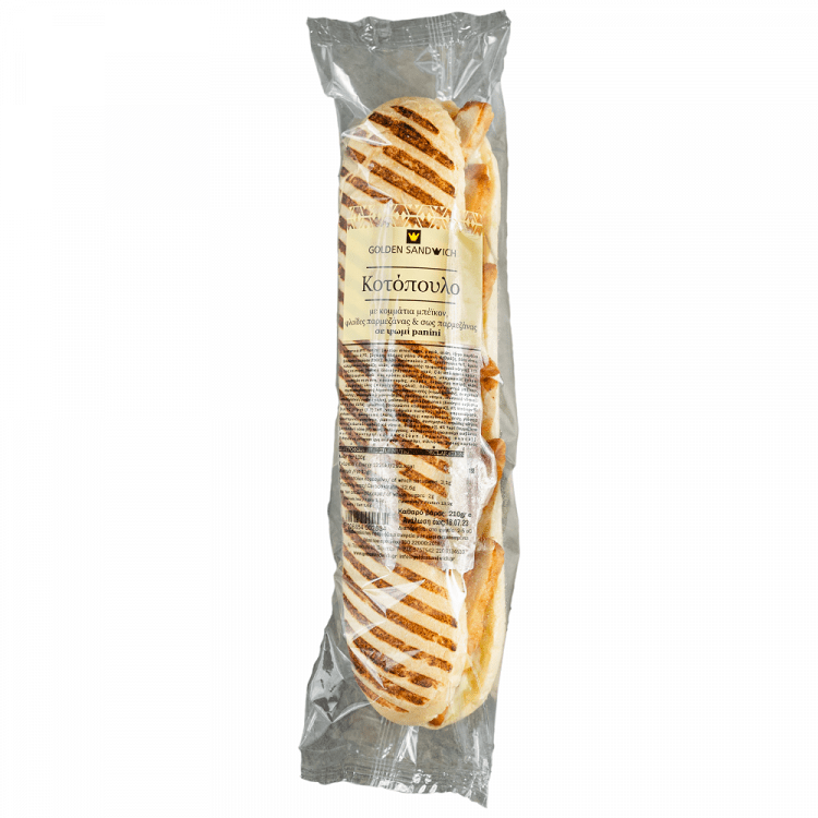 Golden Sandwich Panini Κοτόπουλο 200gr