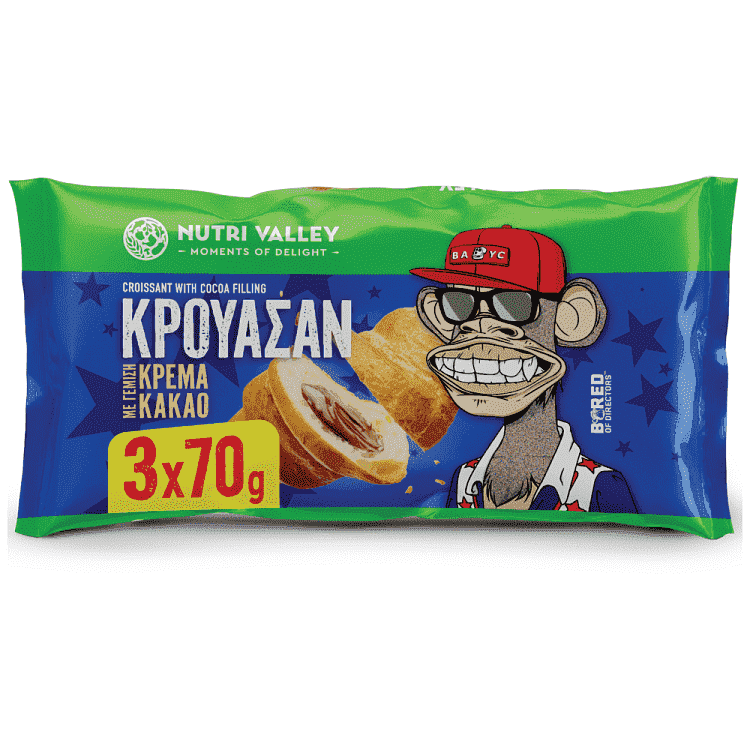 Nutri Valley Kρουασάν Με Γέμιση Κρέμα Κακάο 3x70gr