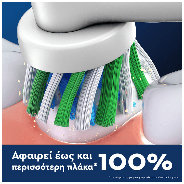 Oral-B Cross Action Κεφαλές Οδοντόβουρτσας x2