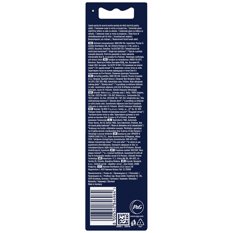 Oral-B Cross Action Κεφαλές Οδοντόβουρτσας x2