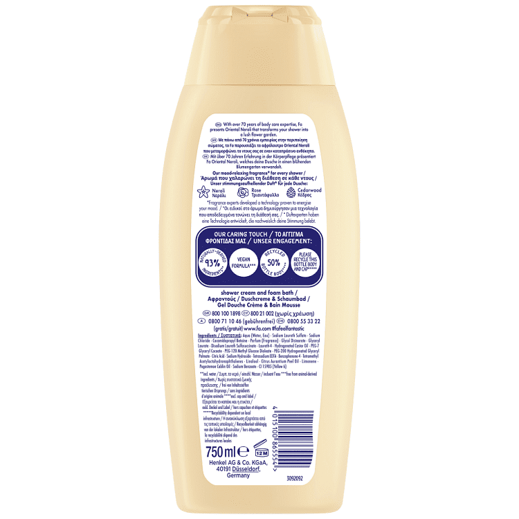Fa Αφρόλουτρο Oriental Moments 750ml