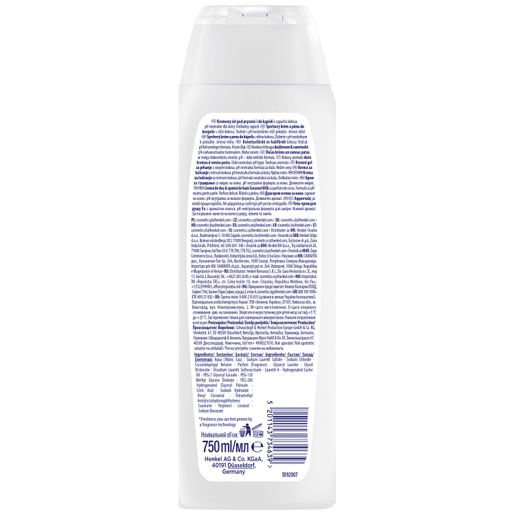 Fa Coconut Milk Αφρόλουτρο 750ml
