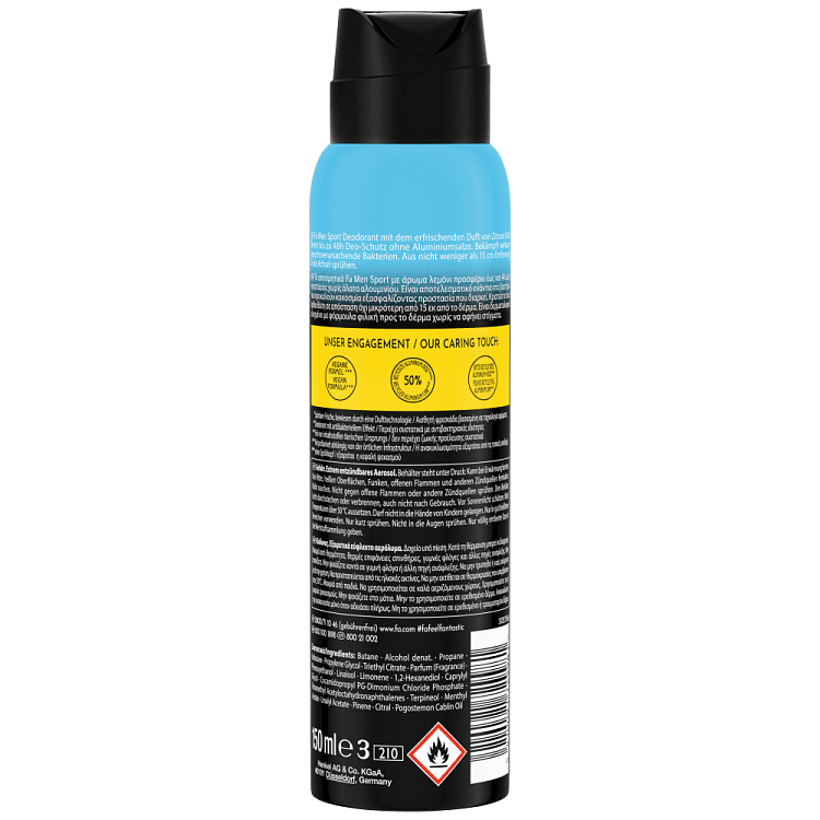 Fa Sport Αποσμητικό Σώματος Spray 150ml