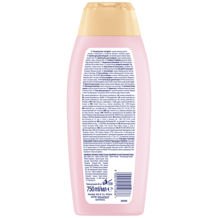 Fa Αφρόλουτρο Magic Oil Pink Jasmine 750ml