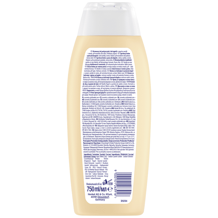 Fa Αφρόλουτρο Yoghurt Vanilla Honey 750ml
