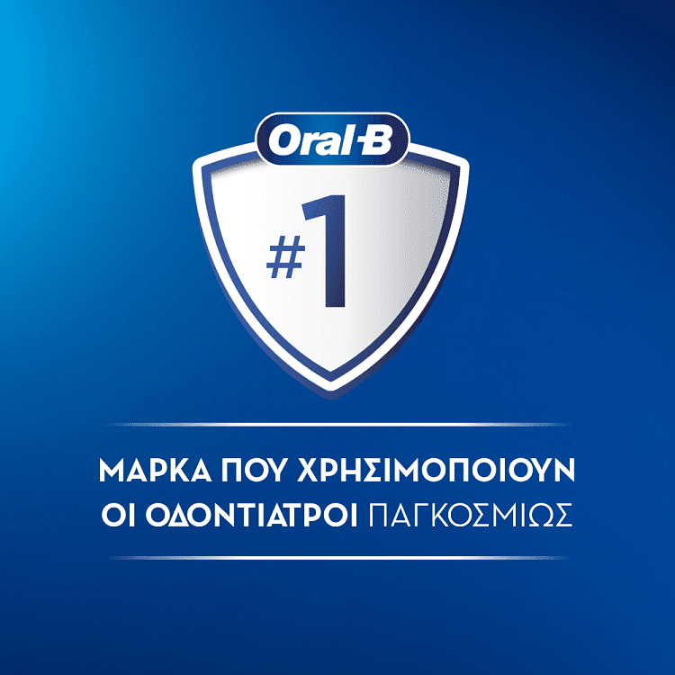Oral-B Οδοντικό Νήμα Κηρωμένο Μέντα 50ml