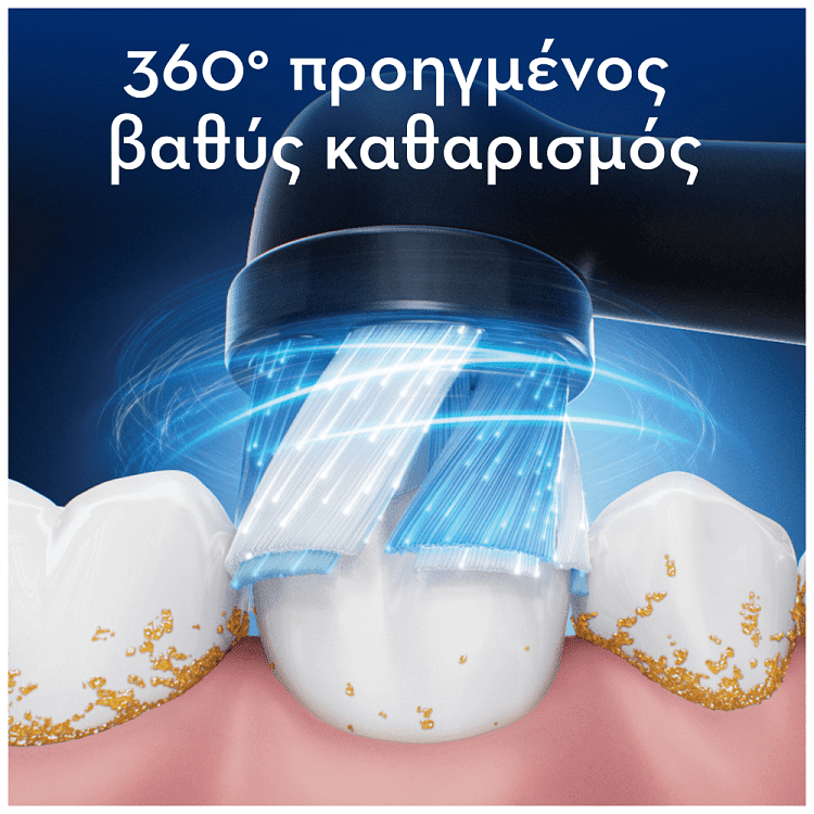 Oral-B IO Ultimate Clean Black Ανταλλακτικά