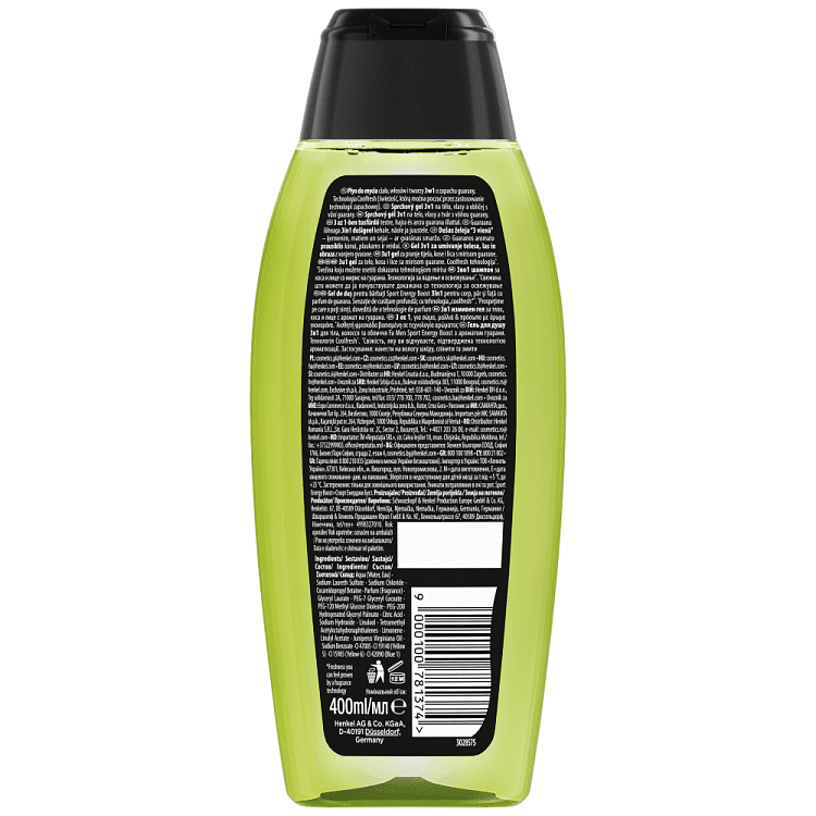 Fa Men Energy Boost Ντους 400ml