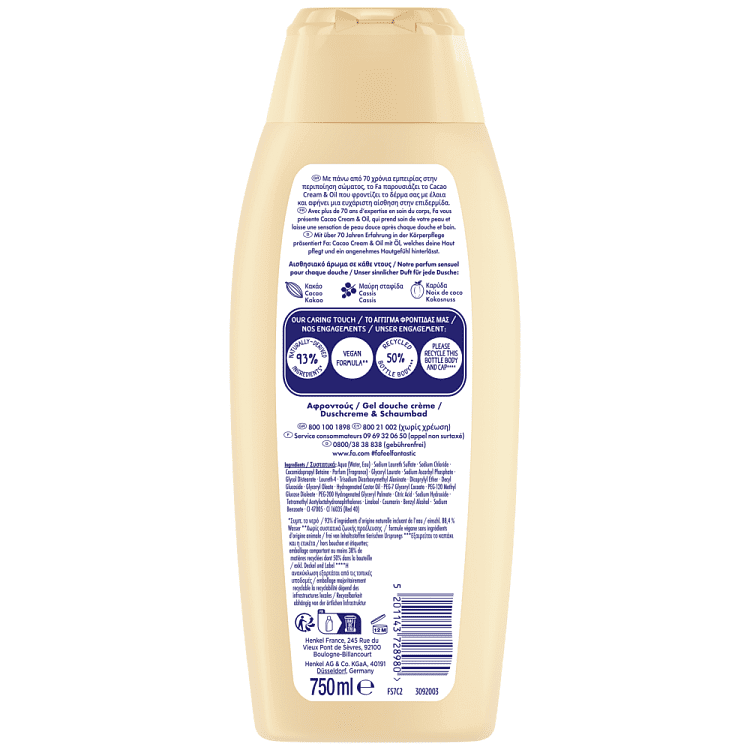 Fa Foam Bath Cream & Oil Cacao & Coco 750ml