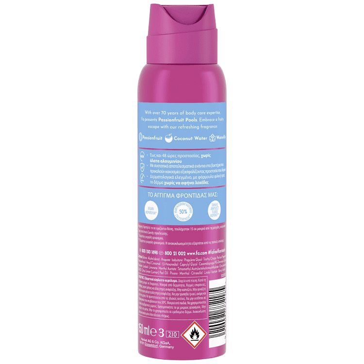 Fa Αποσμητικό Σώματος Σπρέι Passionfruit 150ml