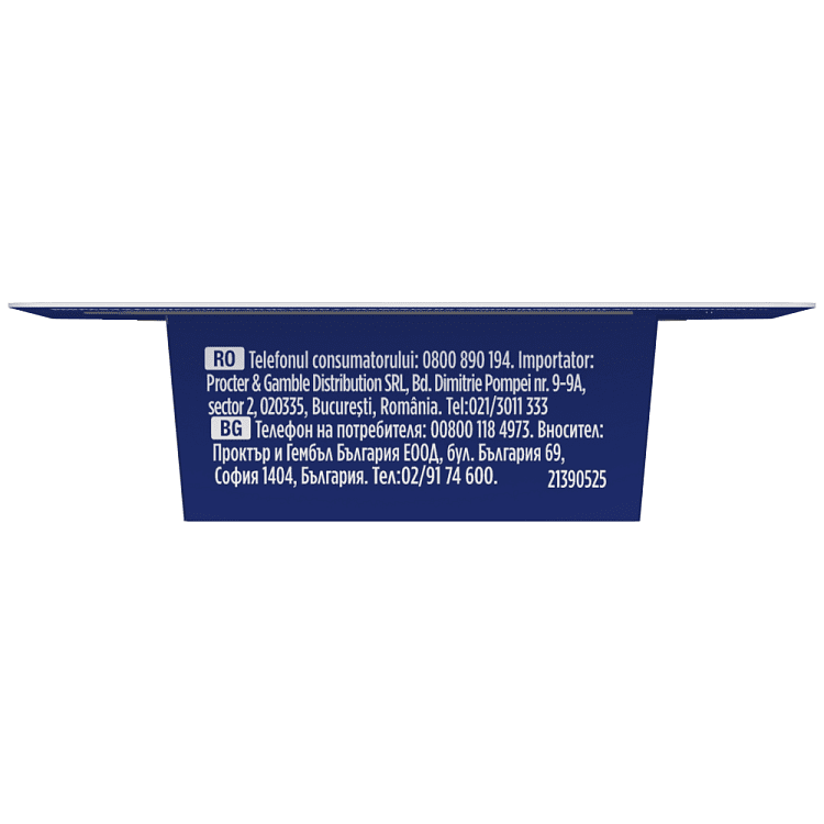 Oral-B Οδοντικό Νήμα Κηρωμένο Χωρίς Γεύση 50ml