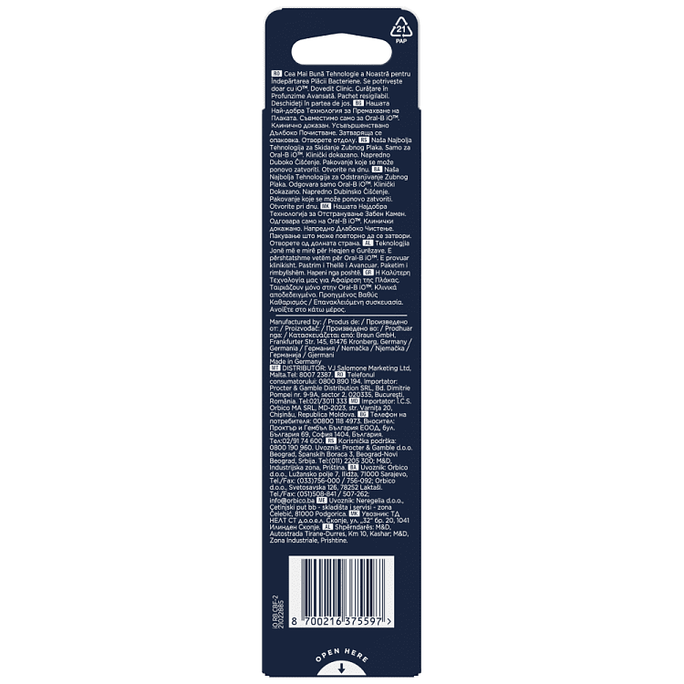 Oral-B IO Ultimate Clean Black Ανταλλακτικά