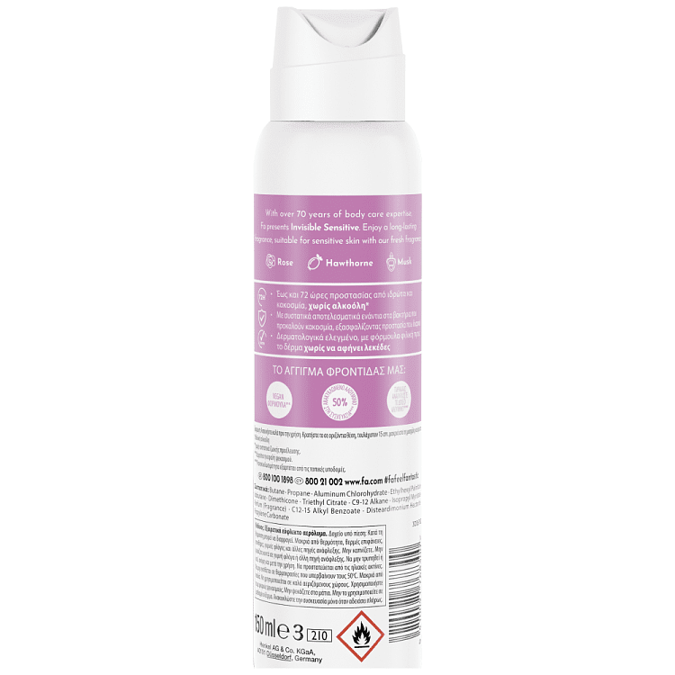 Fa Αποσμητικό Σώματος Σπρέι Invisible Sensitive 150ml