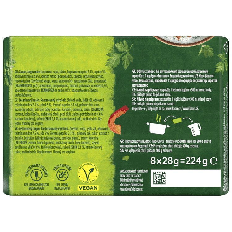 Knorr Σπιτικός Ζωμός Λαχανικών 8x28gr