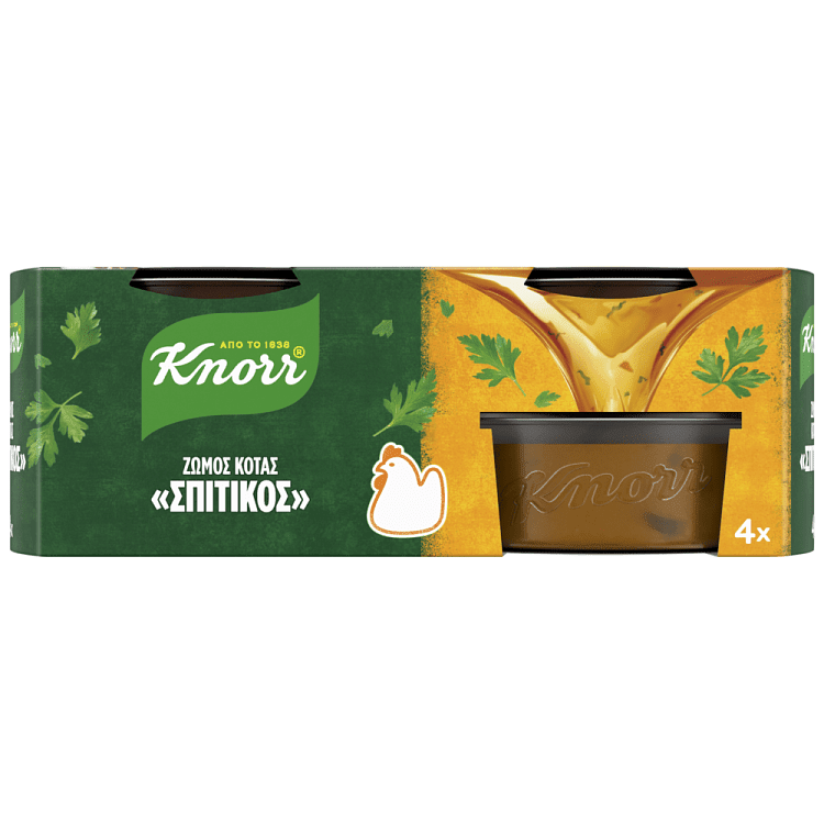 Knorr Σπιτικός Ζωμός Κότας Xωρίς Γλουτένη 4x28kg