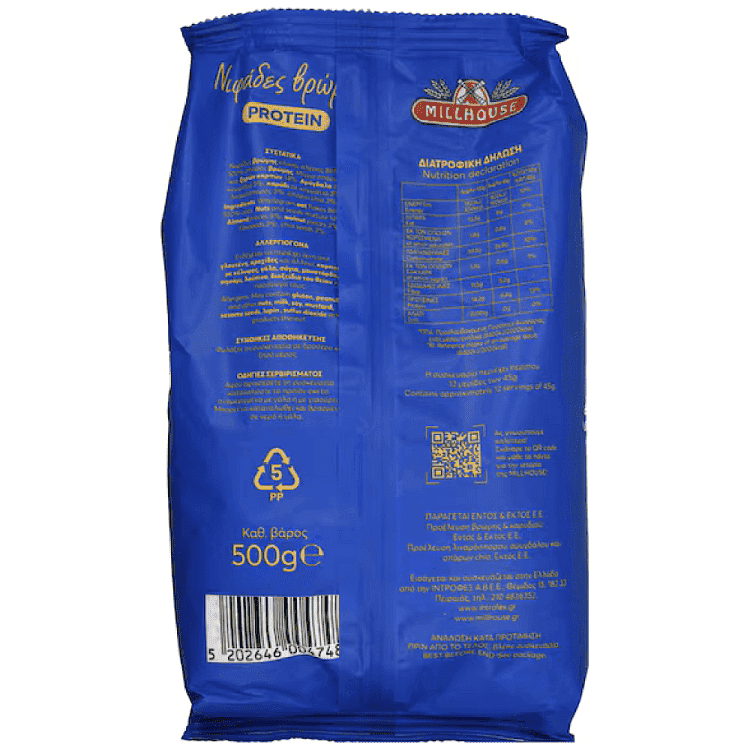 Millhouse Νιφάδες Βρώμης Protein Σπόροι Ξηροί Καρποί 500gr