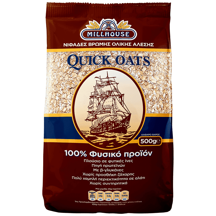 Millhouse Νιφάδες Βρώμης 500gr