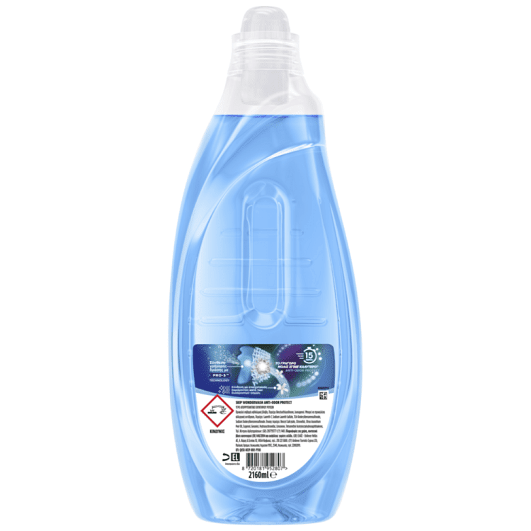 Skip Απορρυπαντικό Πλυντηρίου Ρούχων Υγρό Anti Odor Prot. Wonder 54Μεζ