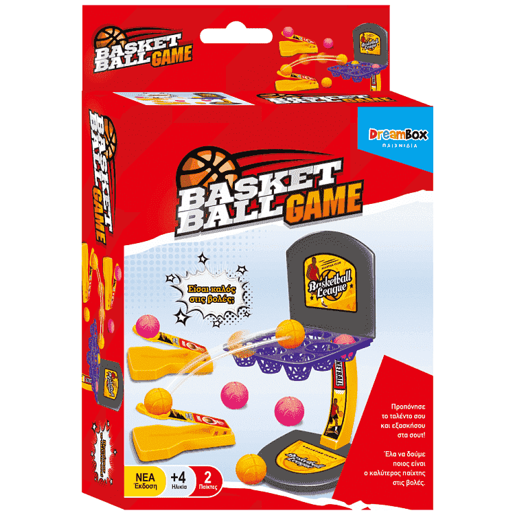 Dreambox Επιτραπέζια Ταξιδιού Διάφορα