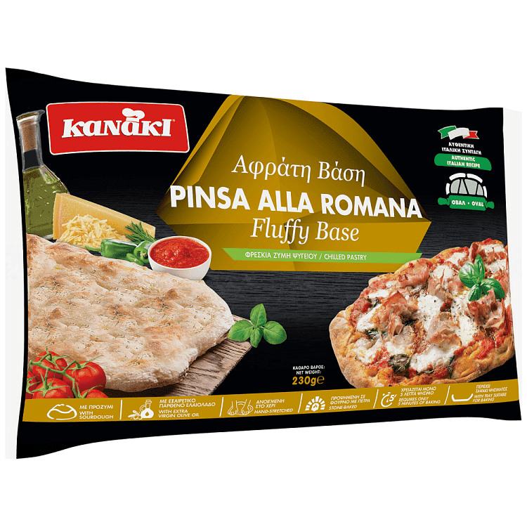 Κανάκι Φρέσκια Αφράτη Βάση Pinsa 230gr