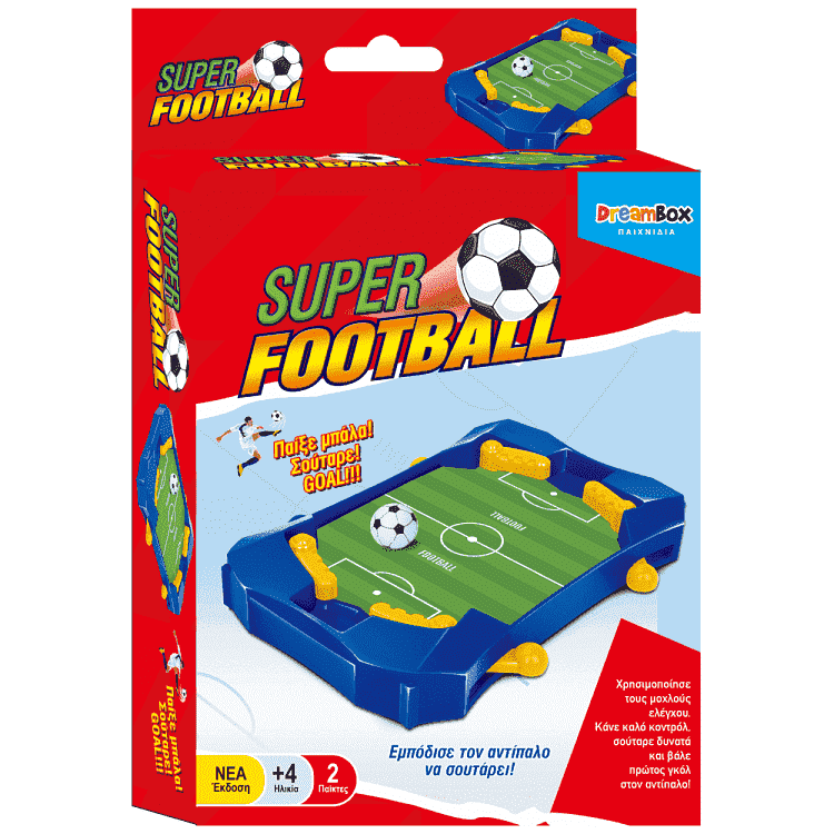 Dreambox Επιτραπέζια Ταξιδιού Διάφορα