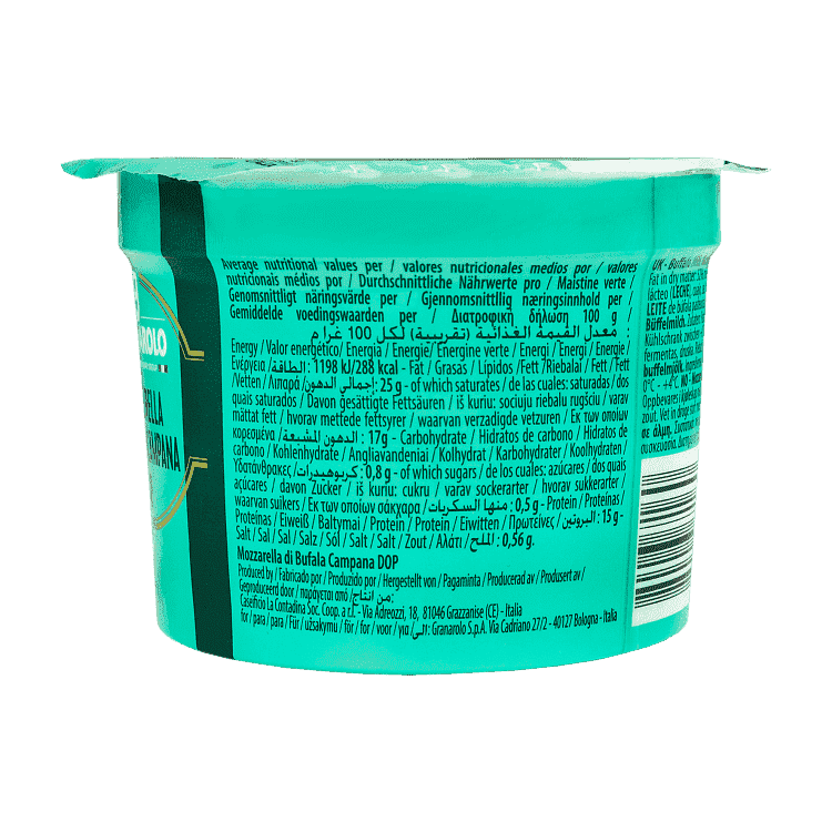 Granarolo Mozzarella Bufala Φρέσκια 125gr