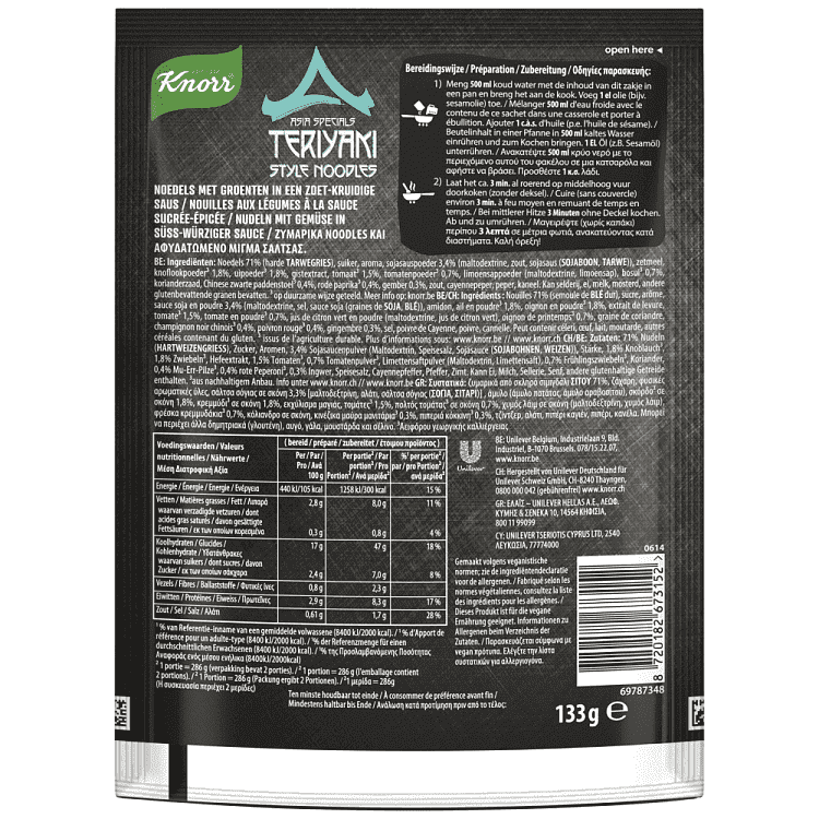 Knorr Special Noodles Τεριγιάκι 133gr