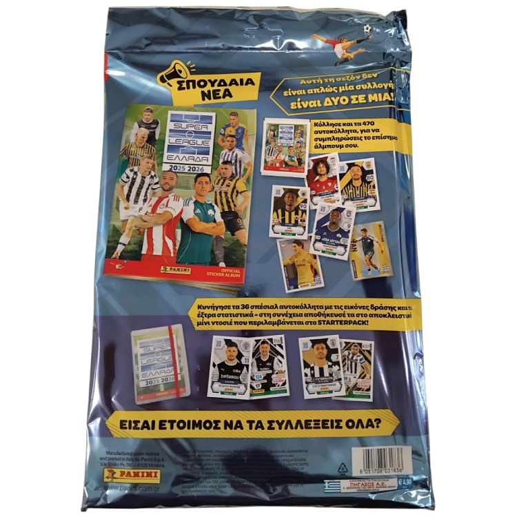Panini Superleague 2026 Starter Αυτοκόλλητα 24τεμ