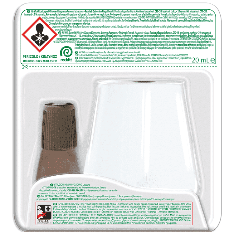 Airwick Essential Mist Armonia Παιώνια & Γιασεμί Σετ Συσκευή + Ανταλλακτικό 20ml