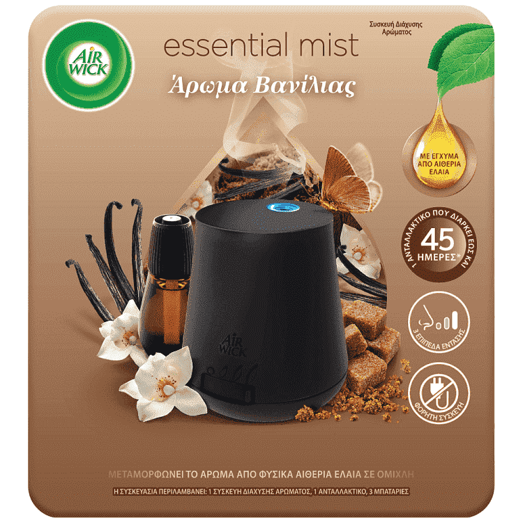 Airwick Essential Αρωματικό Χώρου Vanilla & Brown Sugar 20ml
