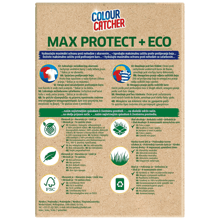 Colour Catcher Χρωμοπαγίδα ECO 18 Φύλλα