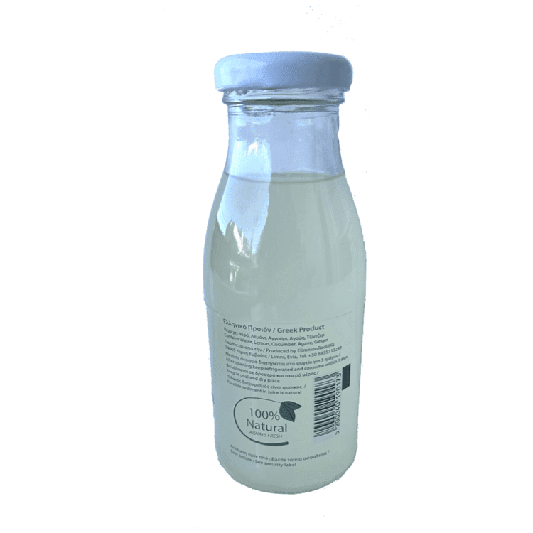 Eviaju Λεμονάδα Detox Με Αγγούρι & Τζίντζερ 250ml