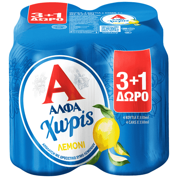 Άλφα Χωρίς Αλκοολ Λεμόνι Μπίρα Κουτί 330ml 3+1 Δώρο