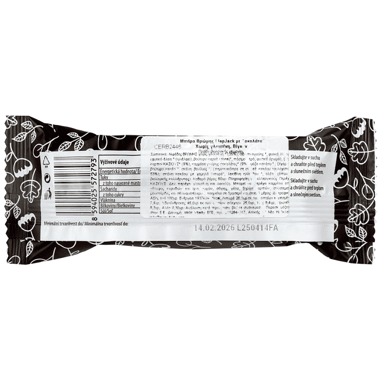 Flap Jack Bio Μπάρα Βρώμης Σοκολάτα Χωρίς Γλουτένη 60gr