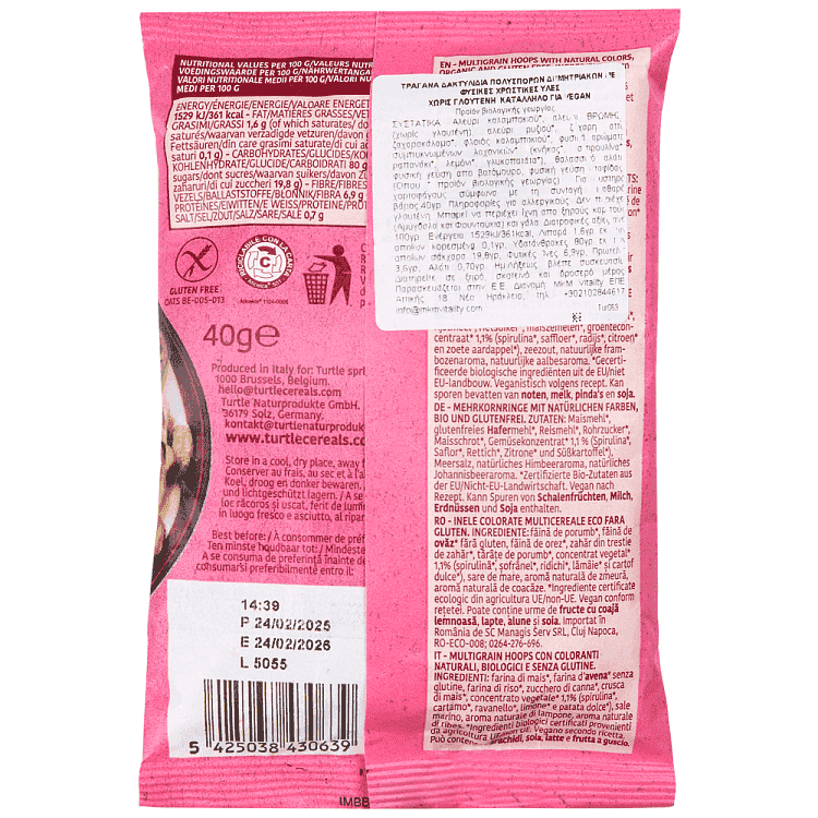 Turtle Τραγανά Δακτυλίδια Δημητριακών Bio Χωρίς Γλουτένη 40gr