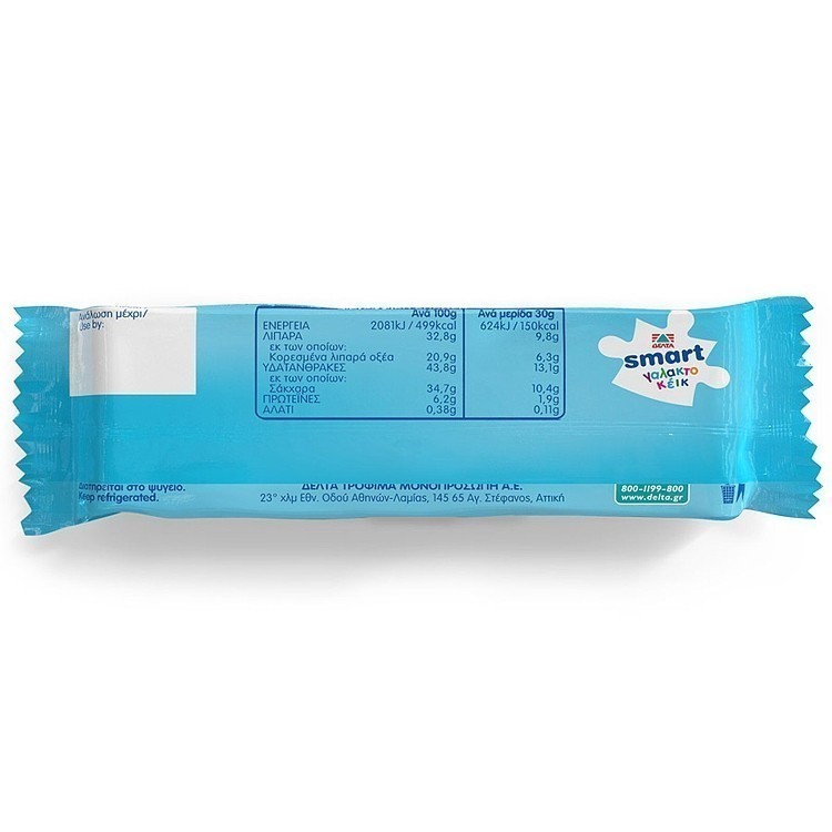 ΔΕΛΤΑ Smart Γαλακτοκέικ Σοκολάτα 30gr 4τεμ