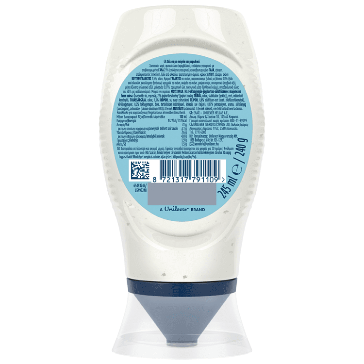 Hellmann's Σάλτσα Ranch Cool 245ml