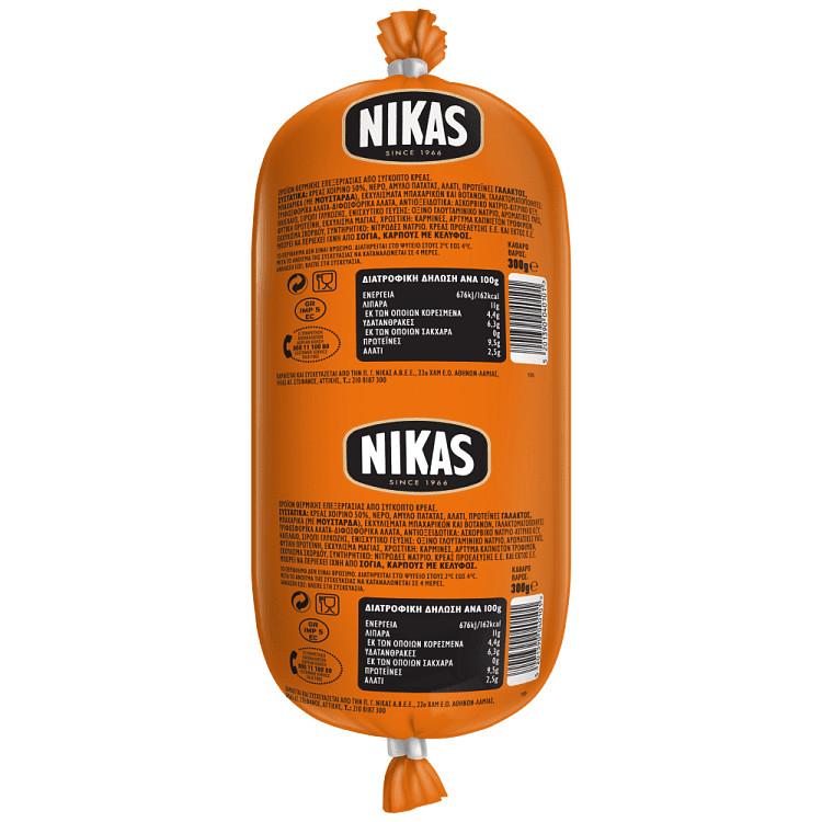 Nikas Παριζάκι Χωρίς Γλουτένη 300gr