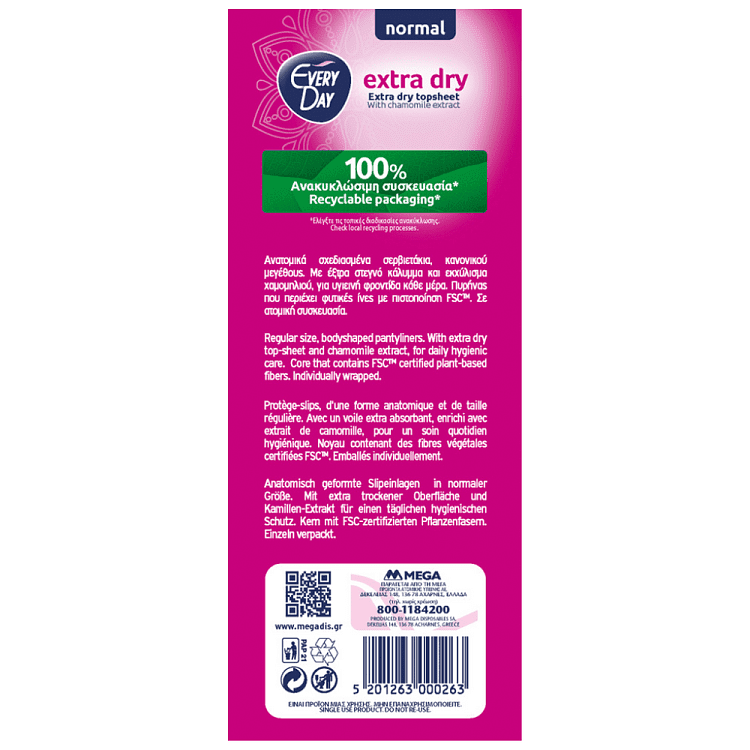 EveryDay Extra Dry Normal Σερβιετάκια 30τεμ