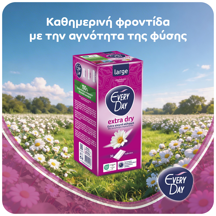 Everyday Extra Dry Large Σερβιετάκια 50τεμ