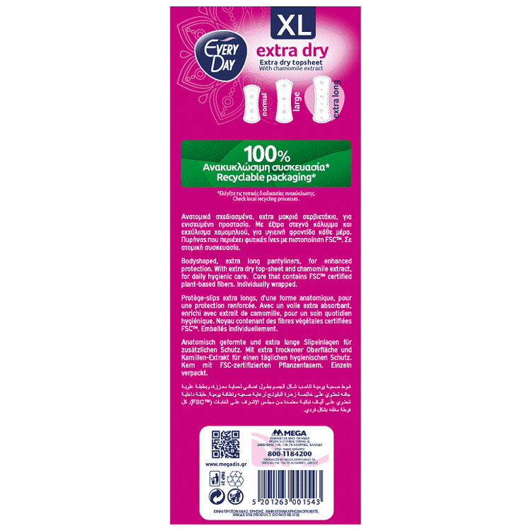 EveryDay Σερβιετάκια Extra Dry Extra Long 24τεμ