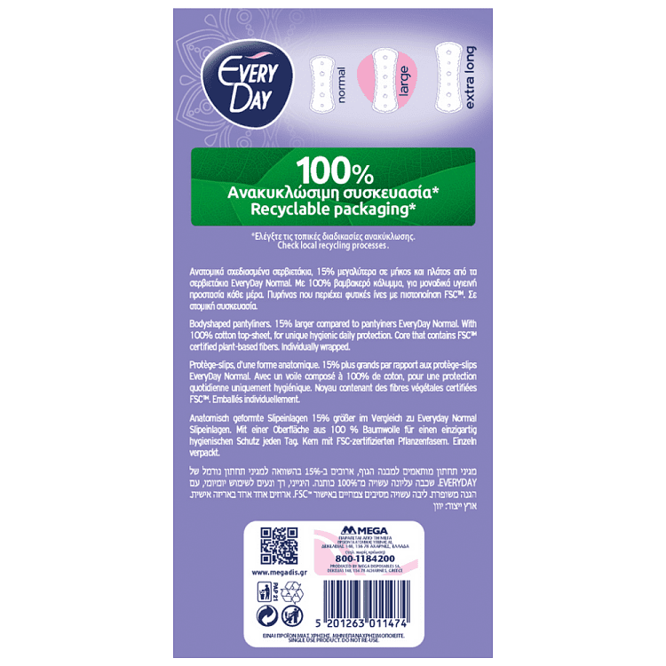 Everyday All Cotton Σερβιετάκια Large 30τεμ