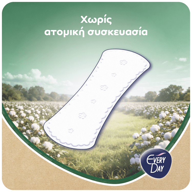 EveryDay Natura Normal Σερβιετάκια 20τεμ